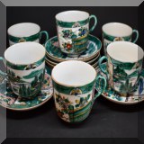 P79. 16-Piece Japanese teacups and saucers set in green. 2 Cups with broken handles. - $36 